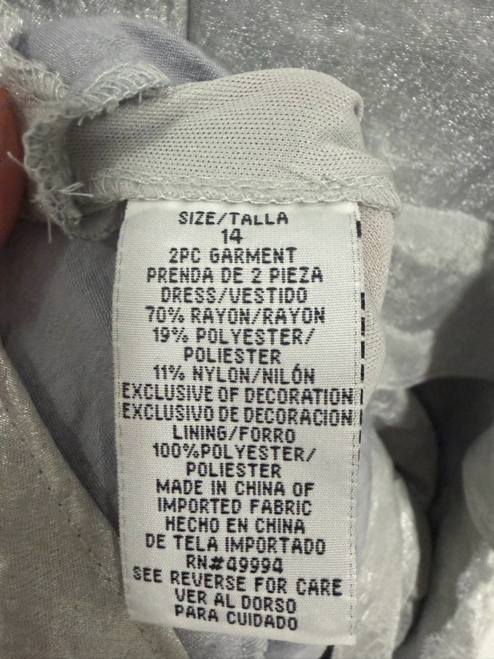 R&M Richards NWT Silver Tiered Ruffle Dress Beaded Waist Size 14 No Jacket - Picture 10 of 10